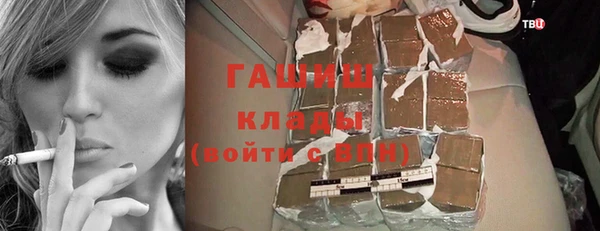 амф Михайловка