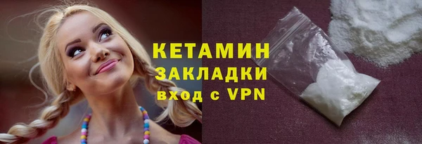 jwh Наволоки