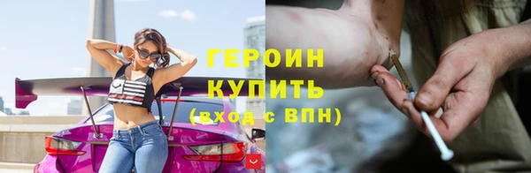 амф Михайловка