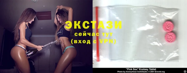 прущий лед Михайловск