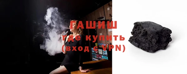 mdpv Михайлов