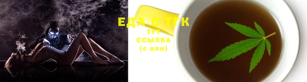 mdpv Михайлов