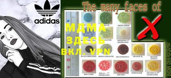 прущий лед Михайловск