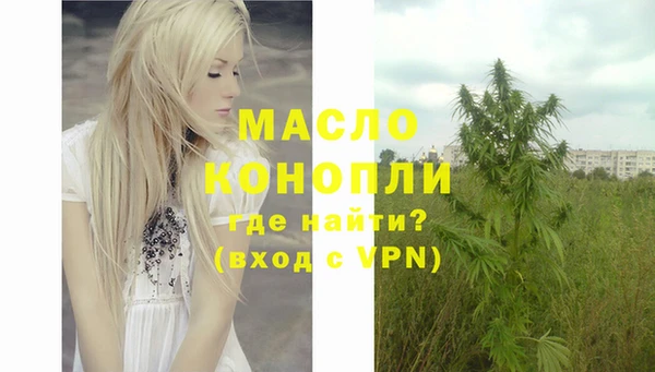 mdpv Михайлов