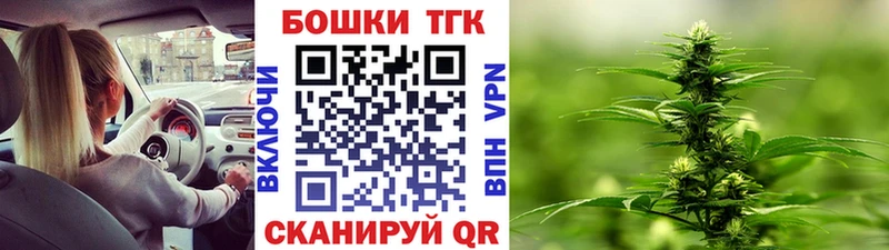 Бошки марихуана ГИДРОПОН  Купить  Алейск 